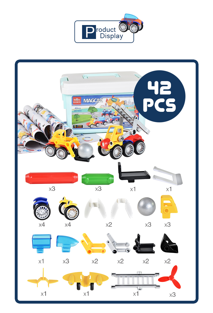 Car 42pcs