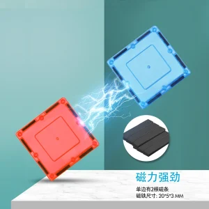 Color Window Magnetic Tiles