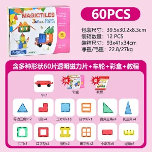 Color Window Magnetic Tiles
