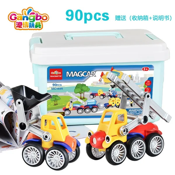 Kids DIY Magnetic Construction Vehicle Toy Set, 3D Magnet Stick & Metal Ball Assemble Engineering Car STEM Building Blocks