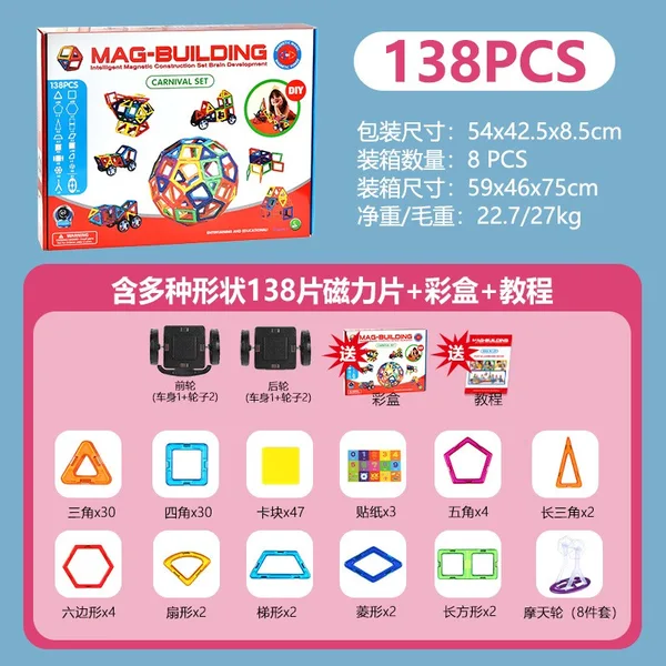 Magnetic Tough Tiles Building Set, Color Hollow-Window Magnetic Tiles, Durable STEM Construction Educational Toy for Kids Age 3+
