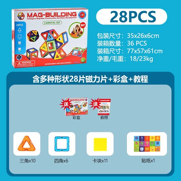 Magnetic Tough Tiles Building Set, Color Hollow-Window Magnetic Tiles, Durable STEM Construction Educational Toy for Kids Age 3+
